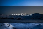 www.tv6080.com